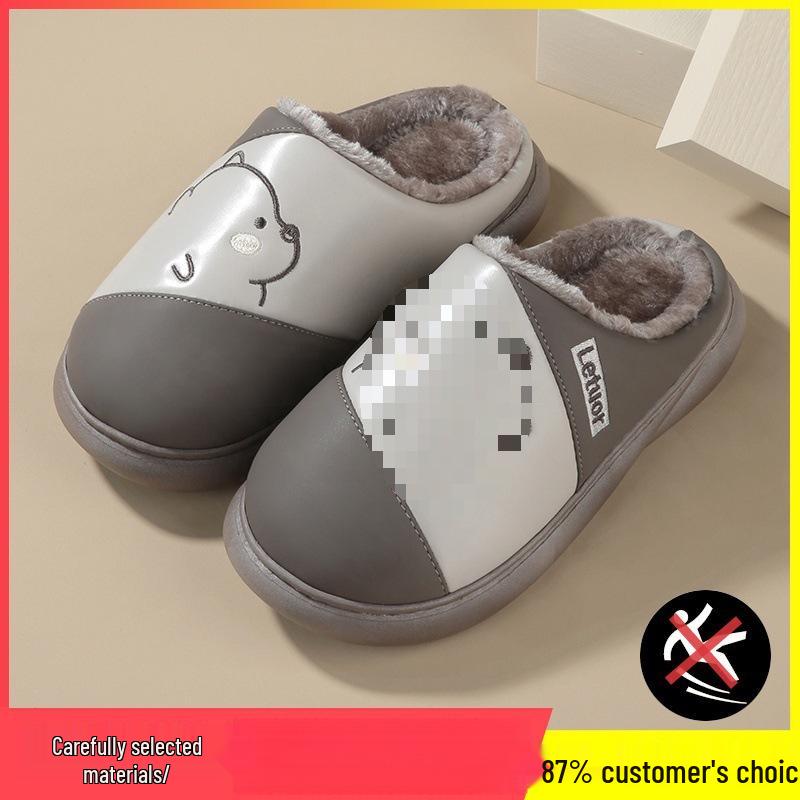 Women's and Men's Non-Slip Waterproof PU Leather Indoor Winter Slippers - Warm and Cute for Couples