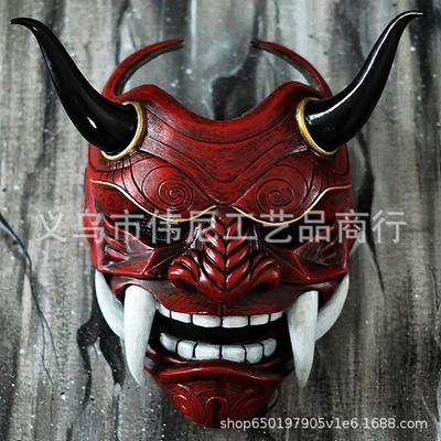 Halloween Cosplay Oni Mask Japanese Noh Style Red Demon With Fangs Costume Party