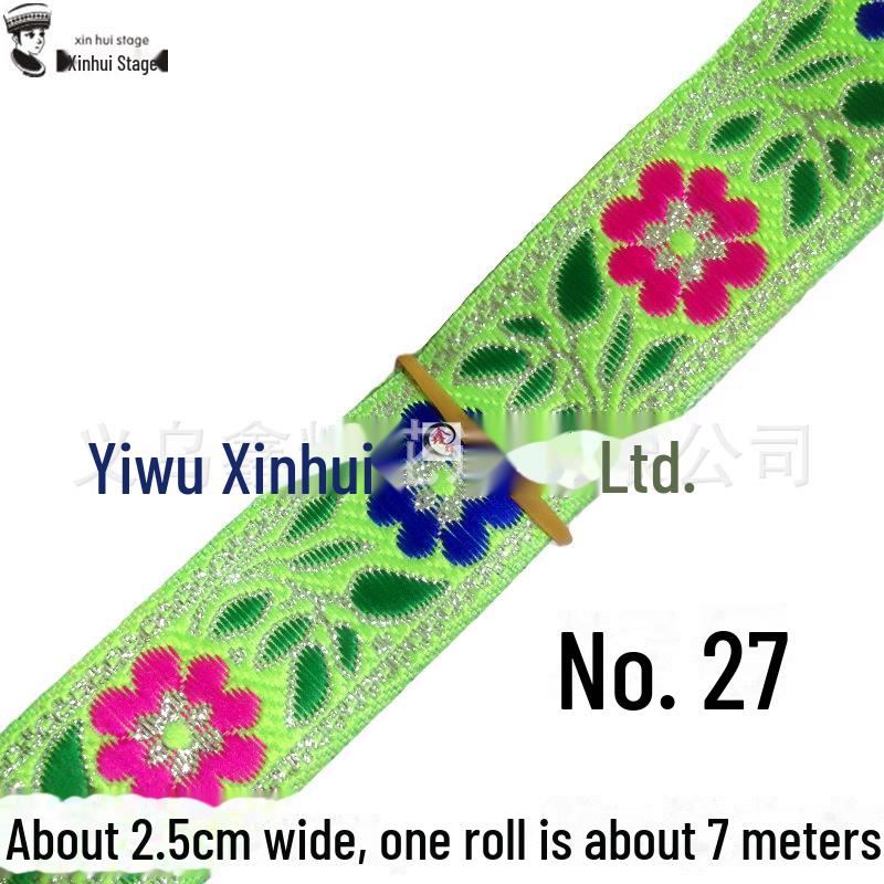 Panglică de dantelă brodată etnică Xinhui de 2,5 cm pentru meșteșuguri DIY