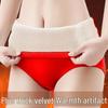 Plus Size Red High Waist Velvet-Lined Cotton Shaping Underwear for Women - Warm Tummy Control for Fall and Winter