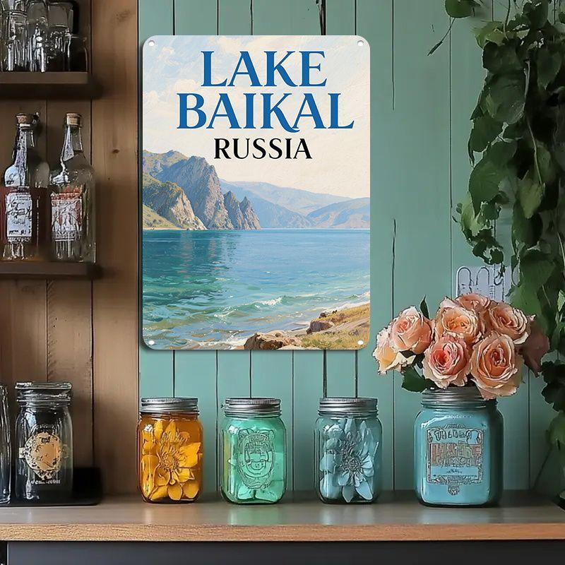 Декоративная металлическая настенная табличка 20x30см