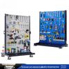 Double-Sided Square Hole Tool Pegboard Rack