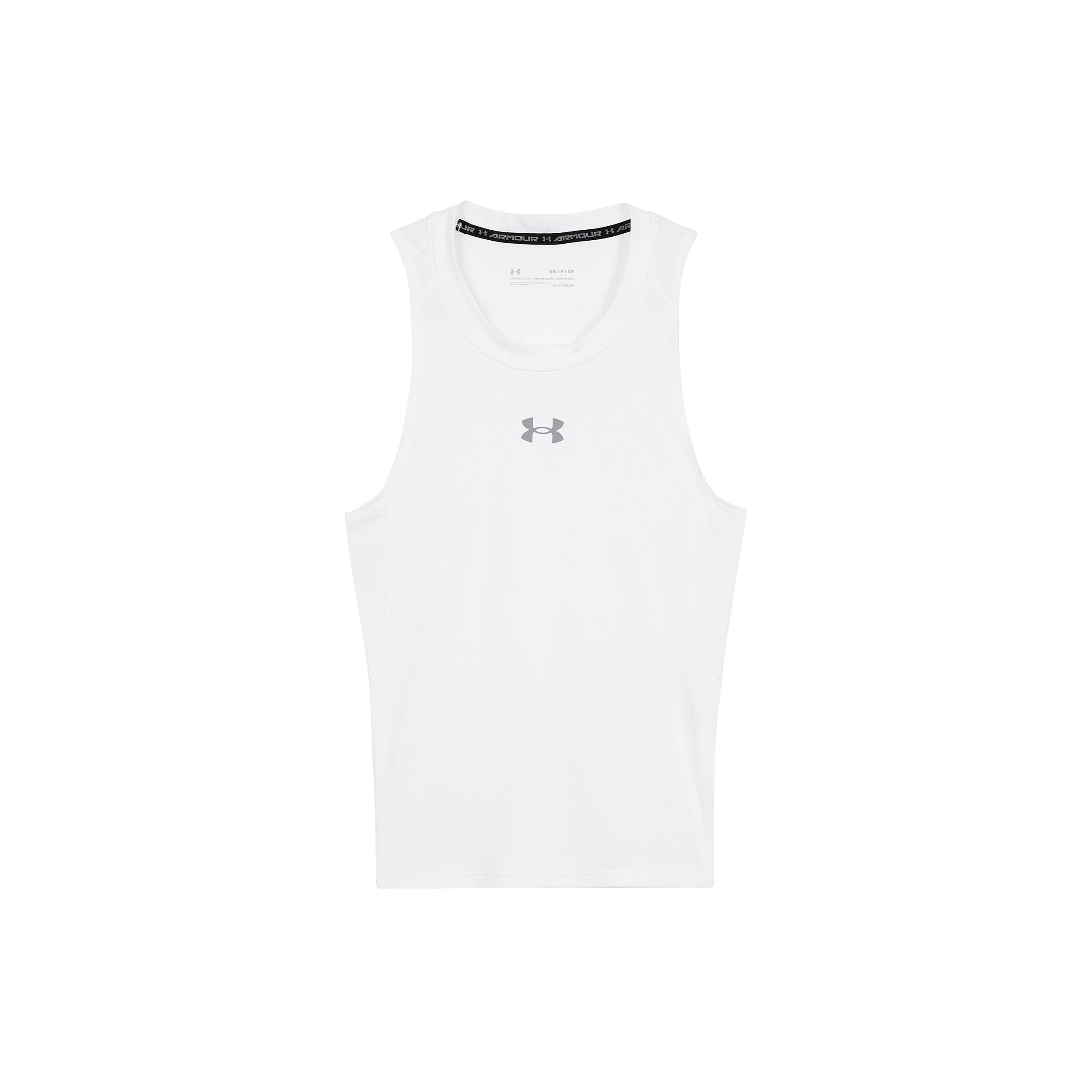 Under Armour HeatGear Basketball Tank Top White Men s 1355672-100 S