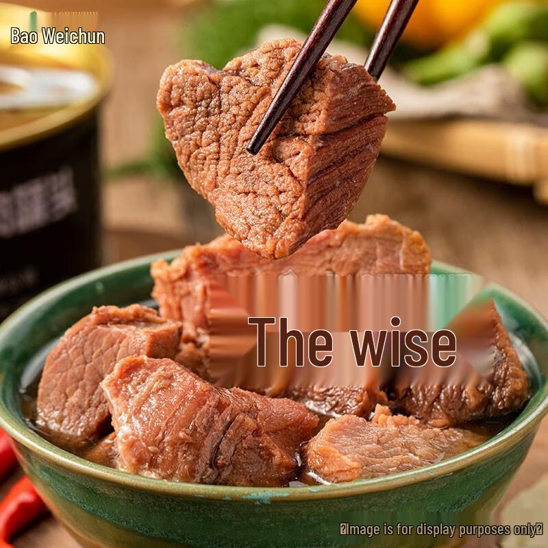 Bao Weizhe Outdoor Emergency Ready-to-Eat Food & Accessories