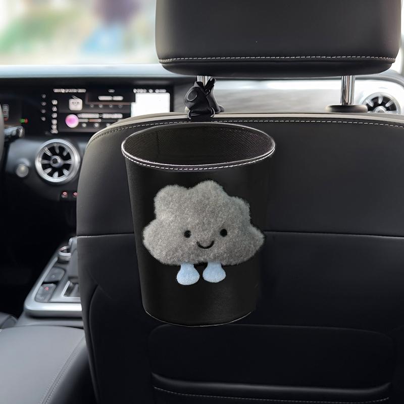 

Мусорное ведро для автомобиля из ПУ кожи, милое мультяшное облако, мини-органайзер на подголовник заднего сиденья, мешок для мусора, контейнер для хранения мусора с креплением на воздуховод