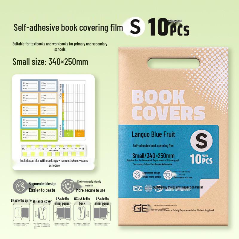 Blue Frosted Self-Adhesive Transparent Waterproof Book Cover Set for Students