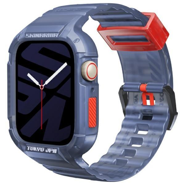 Skinarma Pasek+Etui Saido 2In1 Apple     Watch 45/44Mm Ciemno Niebieski/Dark Blue