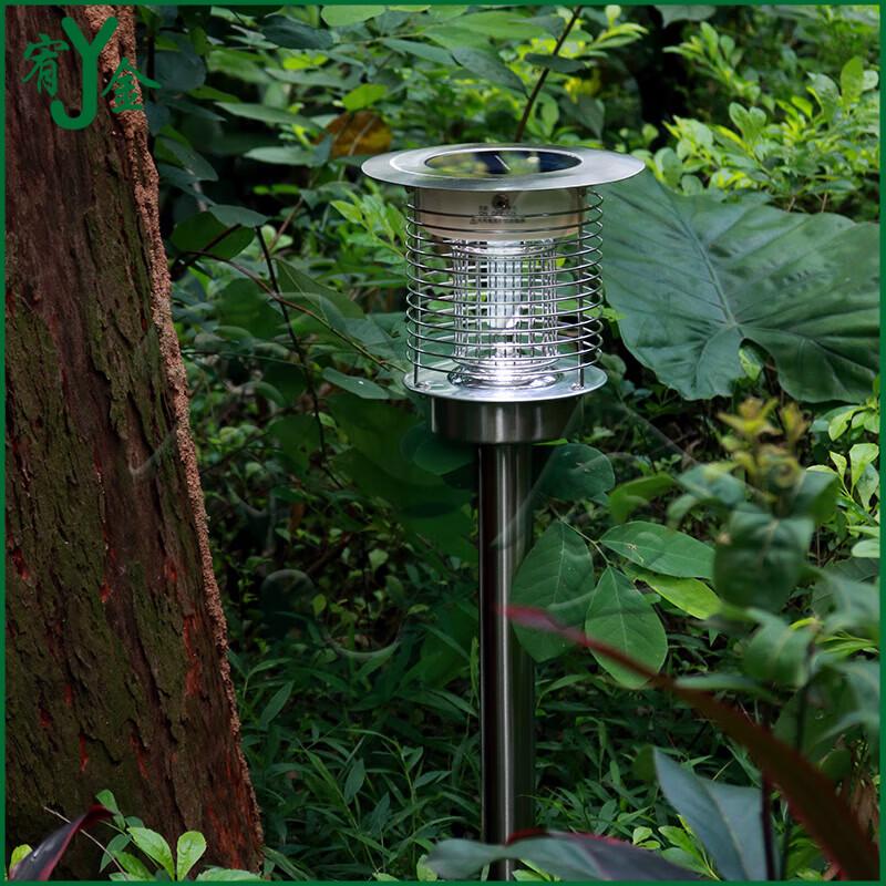 Youjin Solar Outdoor Mosquito Killer Lamp