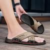 Summer New Men's Fashion Brand Comfortable Casual Sandals 2024 Brand Men's Outdoor Breathable  Anti Slip Beach Shoes Slippers