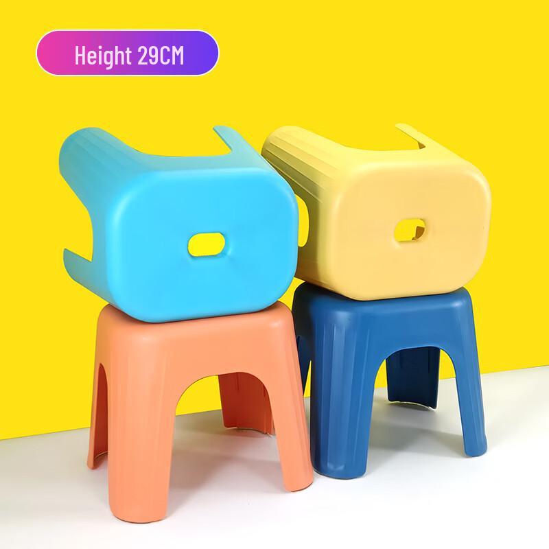 Feng Zhi Stackable Low Stool Set