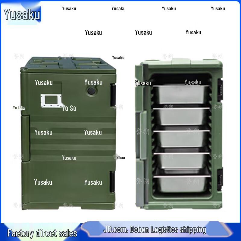 

Yushu 120л Ротоформованный Изотермический Контейнер для Еды для Кемпинга