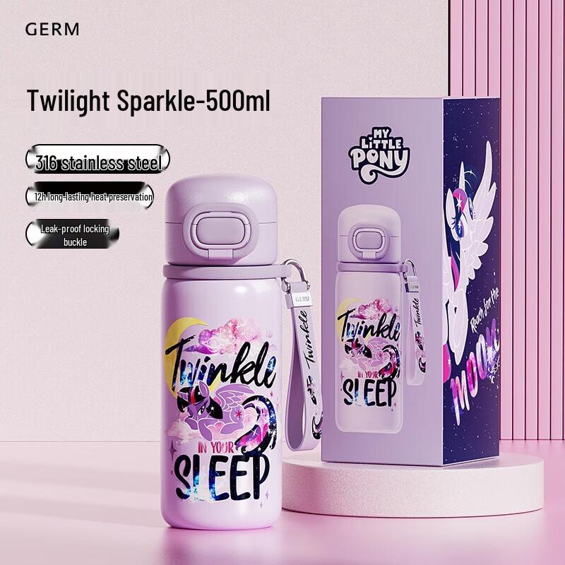 GEMINI My Little Pony Twilight Sparkle Insulated Straw Cup