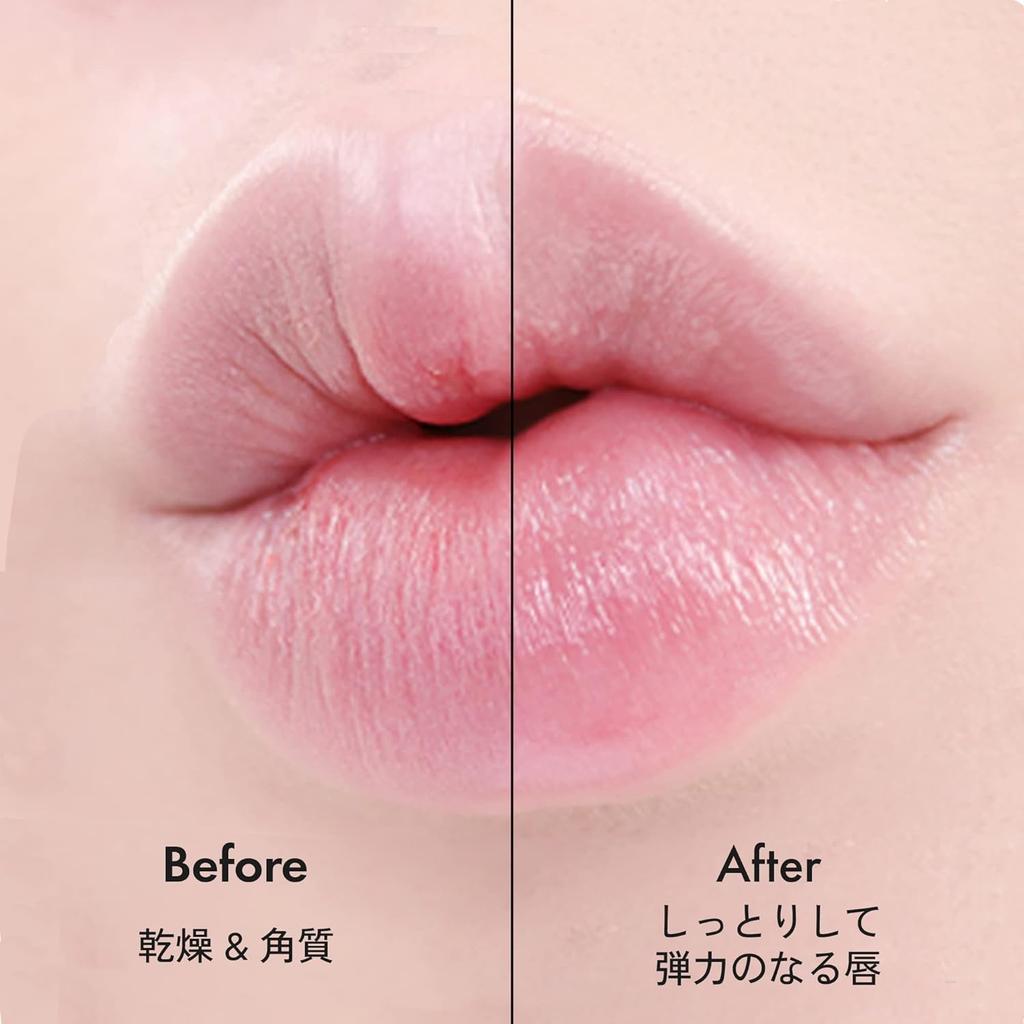 UNPA BubiBubi Butter Lip Balm 3.8g