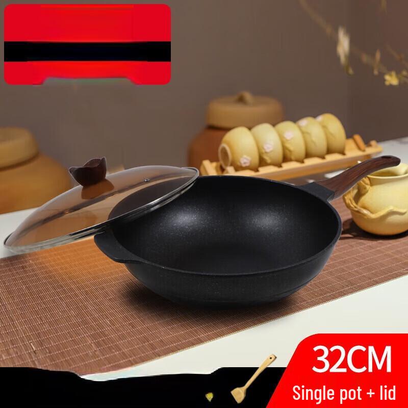 

Wutuo Stainless Steel Non-stick Wok