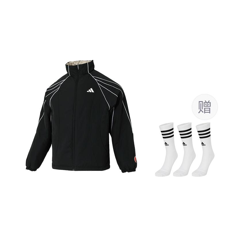 Adidas BASKETBALL Puffer Jacket Men's KT0618
