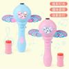 Children'S Puzzle Toy Bubble Machine Fully Automatic Children'S Handheld Bubble Stick