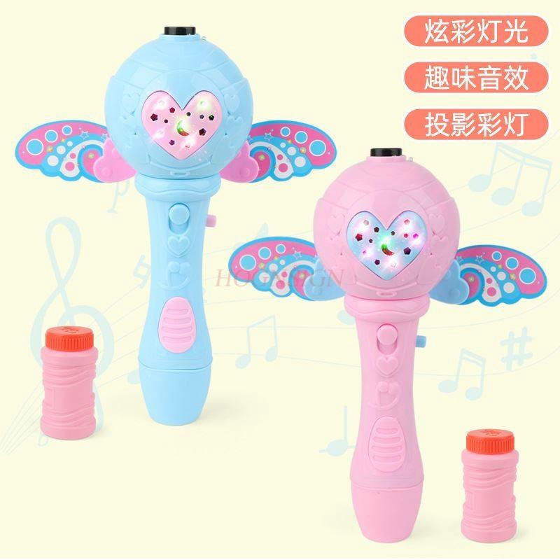 Children'S Puzzle Toy Bubble Machine Fully Automatic Children'S Handheld Bubble Stick