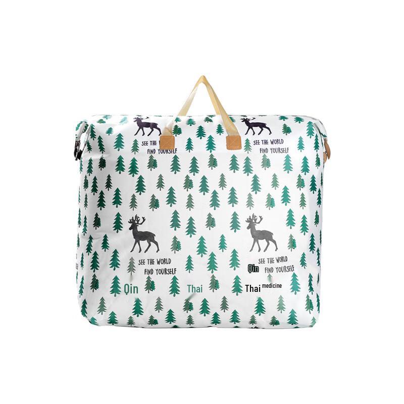Travel Home Waterproof Large Capacity Storage Bag