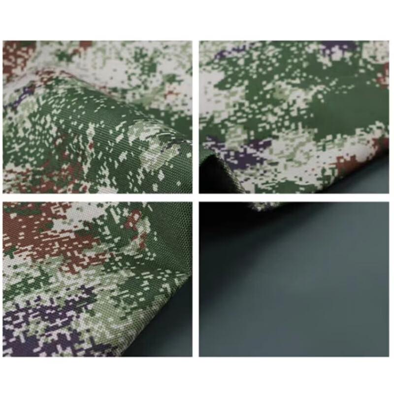 E Lang Yan Starry Sky Camouflage Outdoor Waterproof Fabric