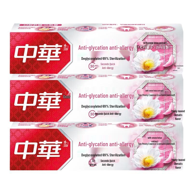 

Zhonghua Anti-Sugar Enamel Repair Toothpaste