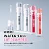 Lip Plumper Lovable Pink Korean Cosmetics Korean Makeup Lip Plumper Tint COSNORIWater-full 3.5g #02 /