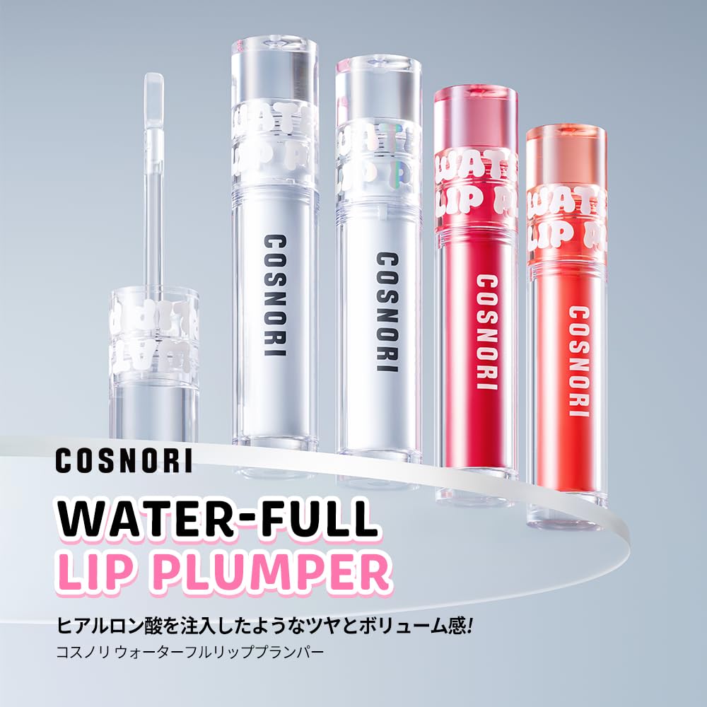 Lip Plumper Lovable Pink Korean Cosmetics Korean Makeup Lip Plumper Tint COSNORIWater-full 3.5g #02 /