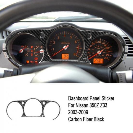 Bright Carbon Fiber Car Driver Dashboard Cover Sticker For Nissan 350Z 2003-2009