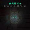 "Girls' Quartz Round Face Analog Watch with Arabic Numerals Daily Waterproof Cute Design for Women and Students Green"