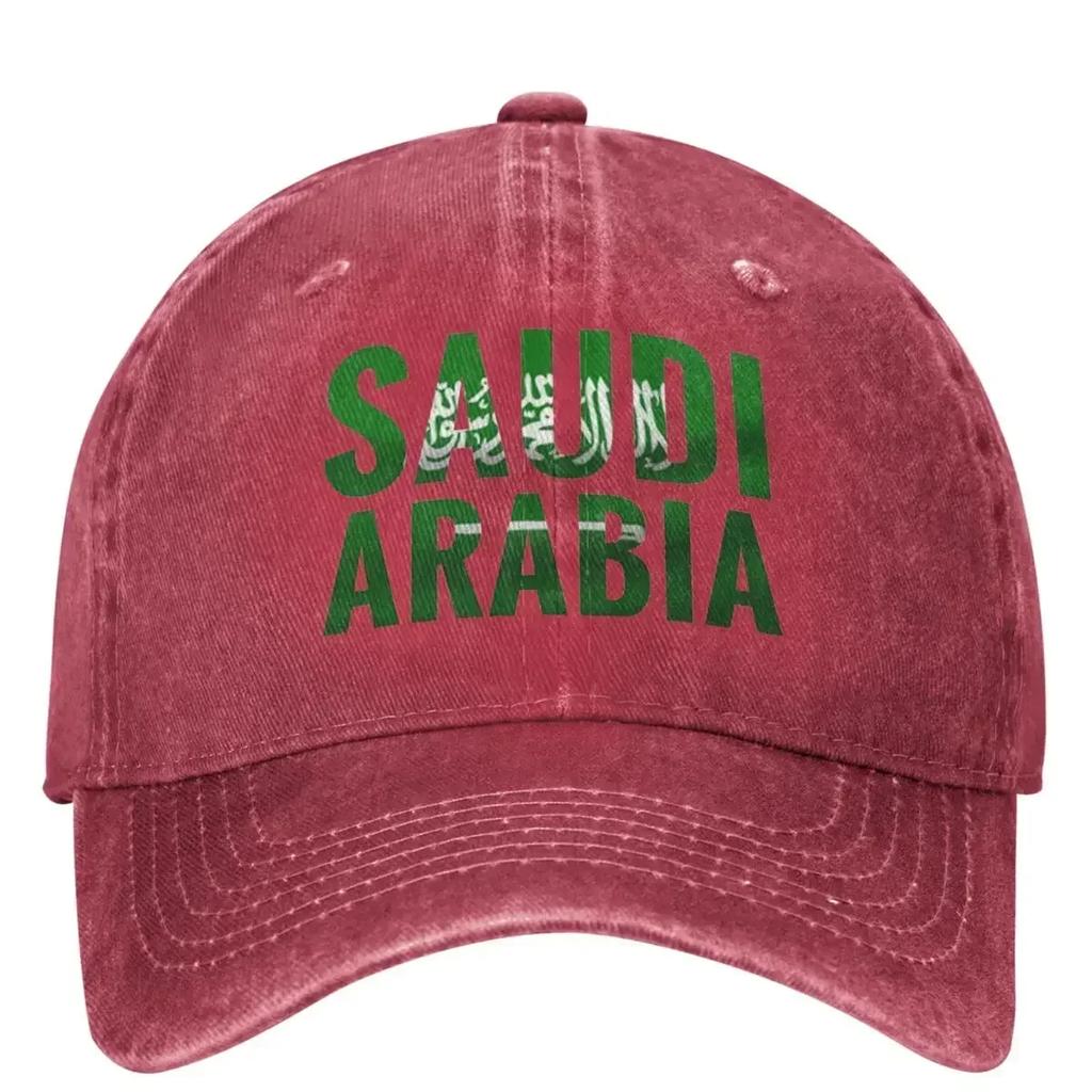 Unisex Women SAUDI ARABIA Flag Saudi National Day Baseball Cap Vintage Distressed Washed Casquette Dad  Adjustable