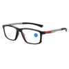 Ultralight Anti Blue Light Reading Glasses Fashion Tr Frame Hd Presbyopia Eyeglasses Men Women Eye Protection Far Sight Goggle