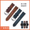 Direct Supply Of The First-Layer Genuine Leather Strap, Substitute Huawei Retro Oil Wax Leather Soft Cowhide With Quick-Release Raw Ear Strap