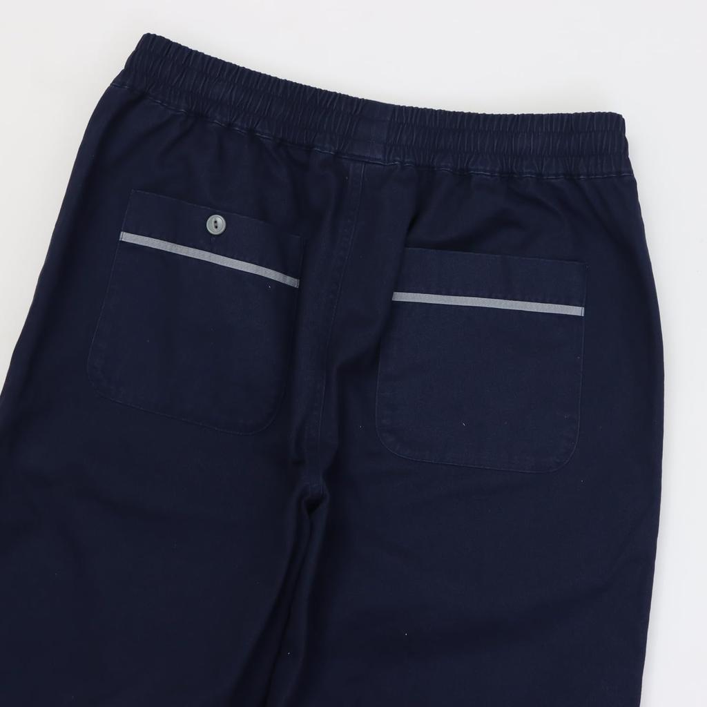 Champion Cotton Chino Long Stone Bio with Sideline 100% Pants, Wash, One-Point Logo, Tape, C3-C209-370-L