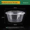 Disposable Transparent Plastic Round Food Containers with Lids