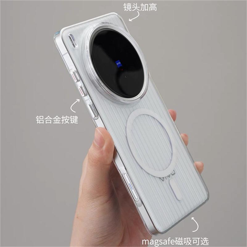 Case For Vivo X300 Ultra X200 Pro Mini X 200 Ultra X100 For MagSafe Magnetic Matte Transparent Luggage Stripe Slim Cover Bumper