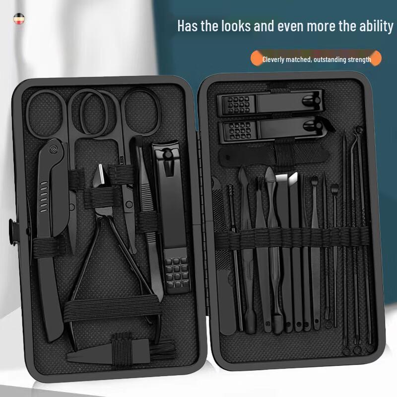 Sai Jiarui Роскошный набор для маникюра и педикюра из 24 предметов