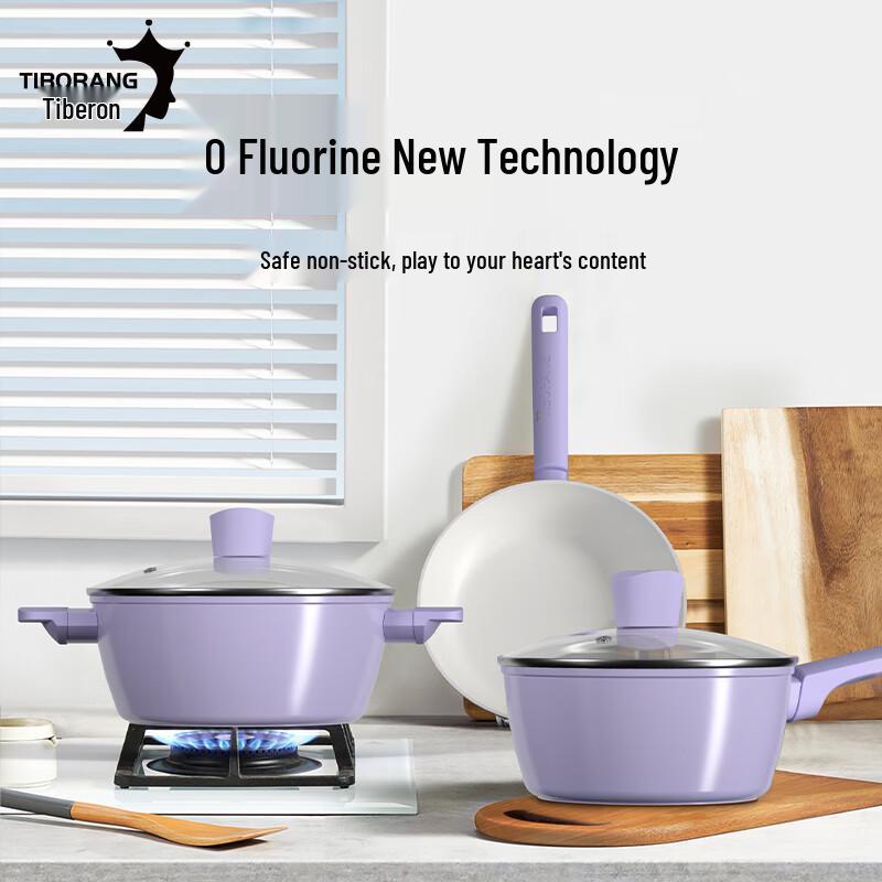 TIBORANG Trendy Full Moon 3-Piece Cookware Set