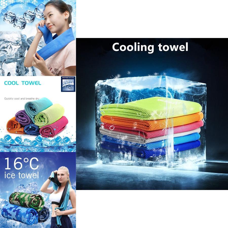 Luxurious 90*33cm Quick-drying Towel Ideal For Outdoor Sports And Exercise Enthusiasts