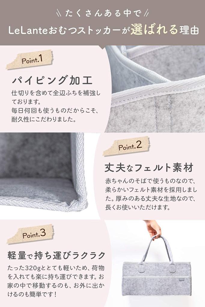 Durch Organisation und Aufbewahrung Windelaufbewahrung Windel Windelaufbewahrungskoffer [Empfohlene Berater] Behälter, Aufbewahrung, Tasche,