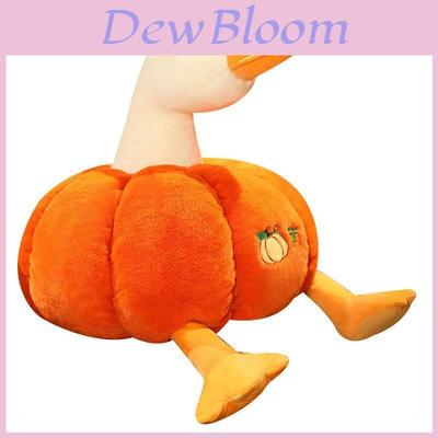 Pumpkin Duck Plush Toy Cute Gift For Kids And Animal Lovers