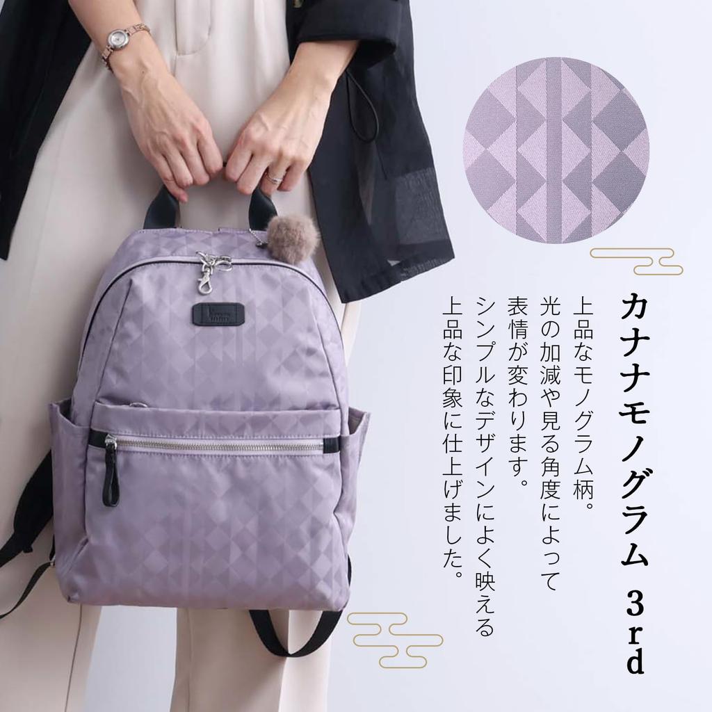 Kanana Project Backpack Kanana Monogram 3RD 13L 430g No.11916 Setup Function A4 Size Storage