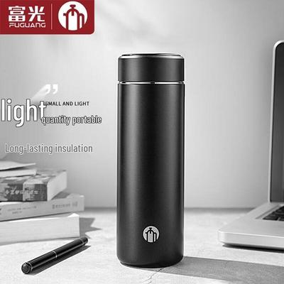Fuguang Tea Master 316 Stainless Steel Thermos Cup