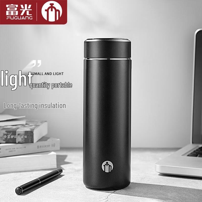 Fuguang Tea Master 316 Stainless Steel Thermos Cup