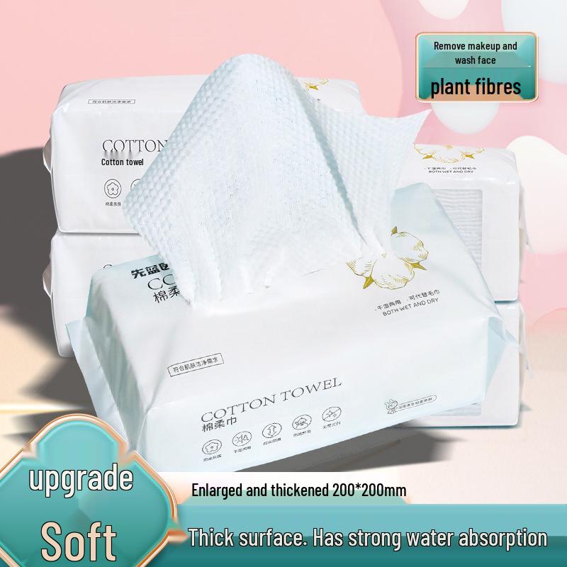 Thickened Disposable Cotton Face Wash Towel - Hanging Pull-out Makeup Remover & Cleansing Wipe