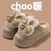 Cotton slippers winter indoor thickened bottom bow cute velvet warm outer wear fluffy slippers