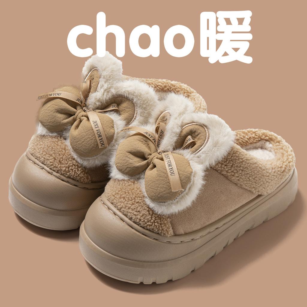 Cotton slippers winter indoor thickened bottom bow cute velvet warm outer wear fluffy slippers