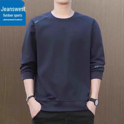 Ζεστά ρούχα – Πουλόβερ και μακρυμάνικες μπλούζες