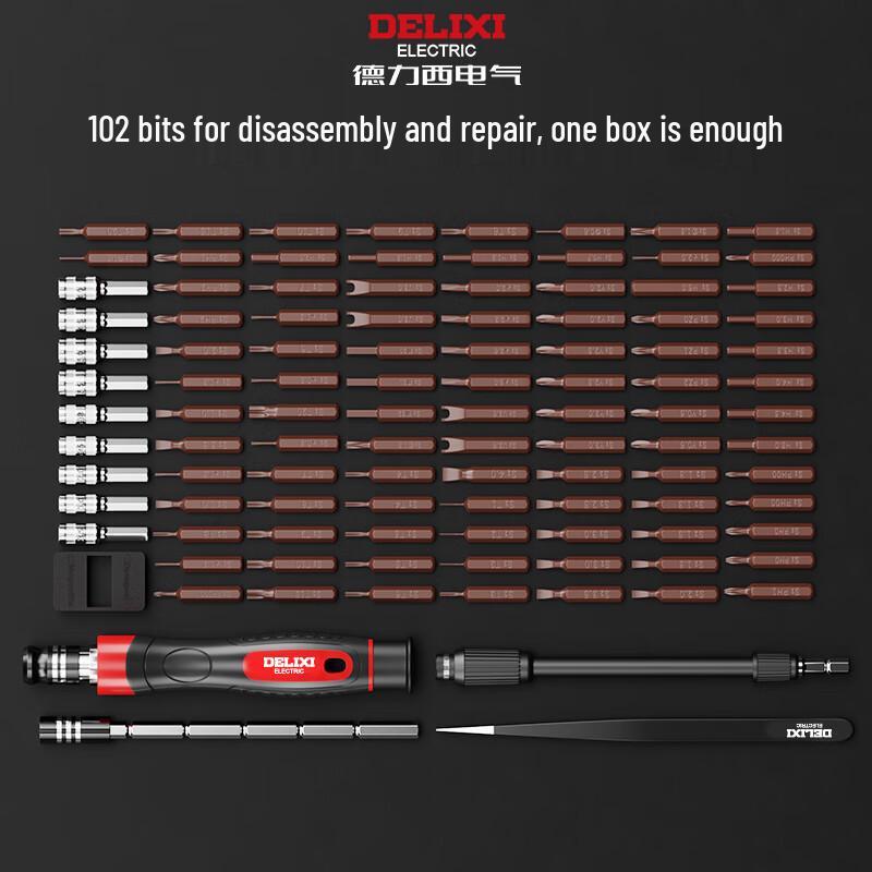 DELIXI Precision Multi-bit Screwdriver Set