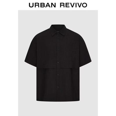Men's Casual Short-Sleeve Patch Pocket Shirt