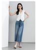Xin Ge Women's High Waist Wide Leg Cropped Jeans - Summer Plus Size Retro Washed Loose Fit Pants
