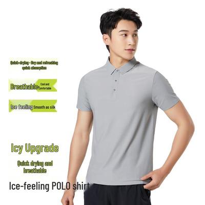 Men's Ice Silk Polo Shirt VTX-072
